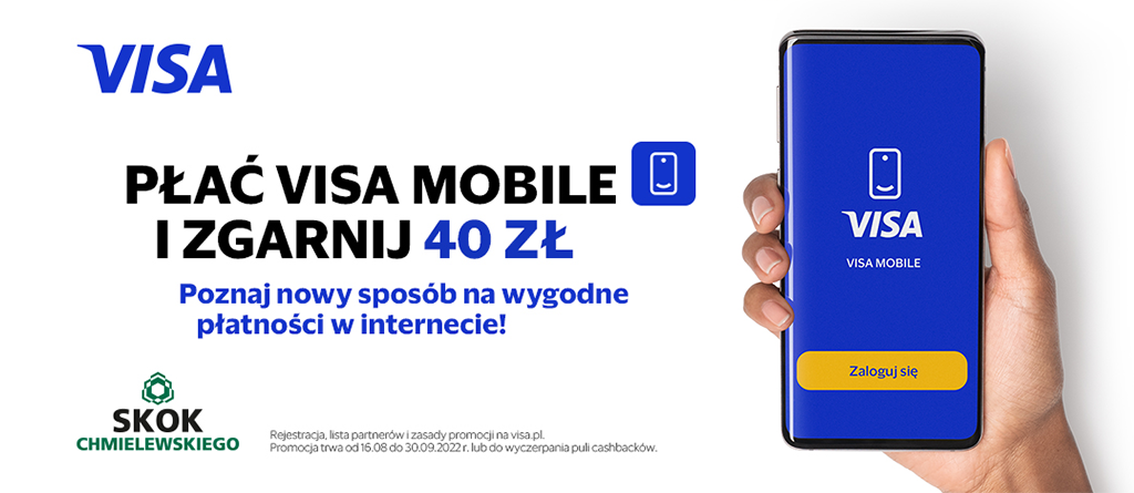 Visa Mobile